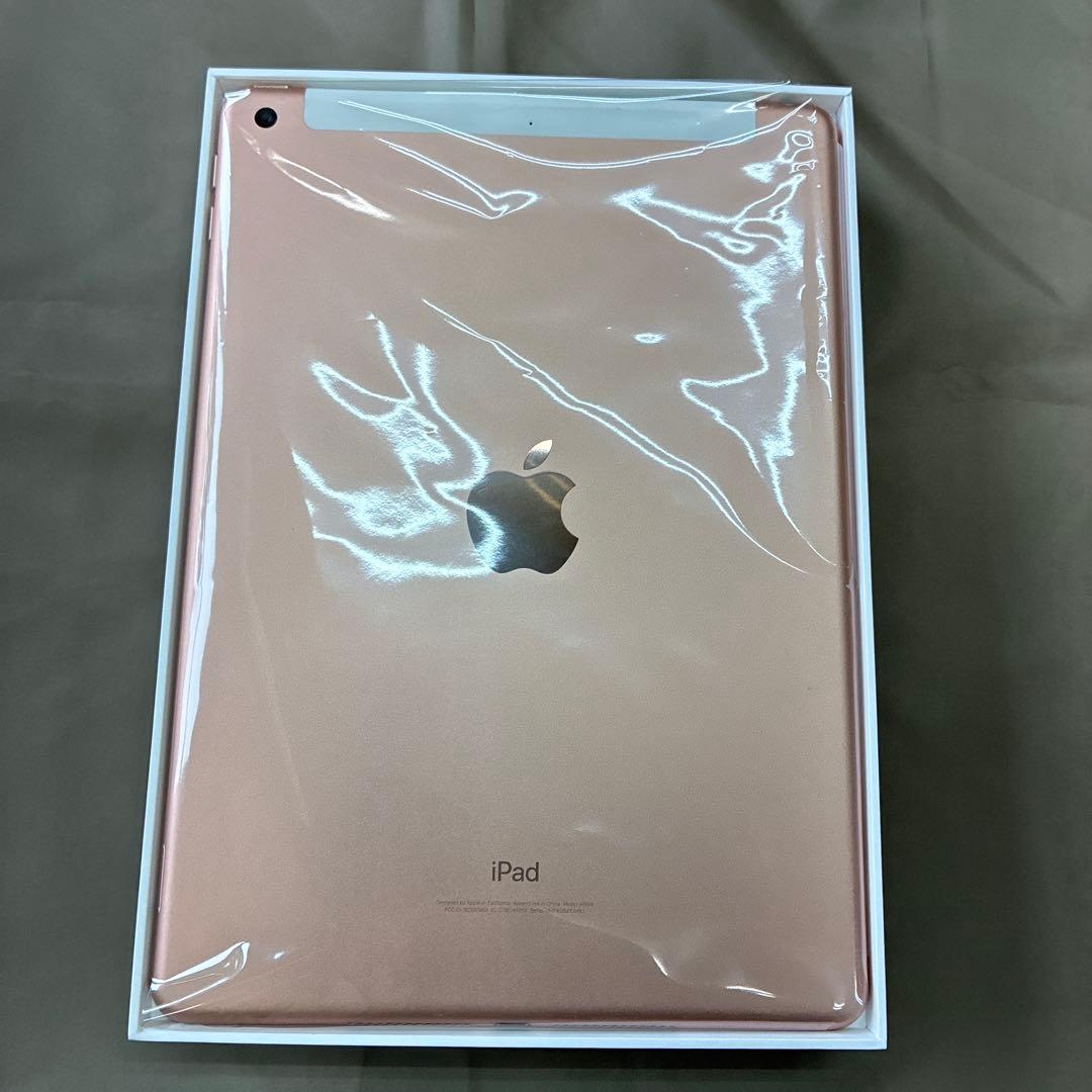iPad 9.7インチ 第6世代 Wi-Fi+SIMフリー 32GB