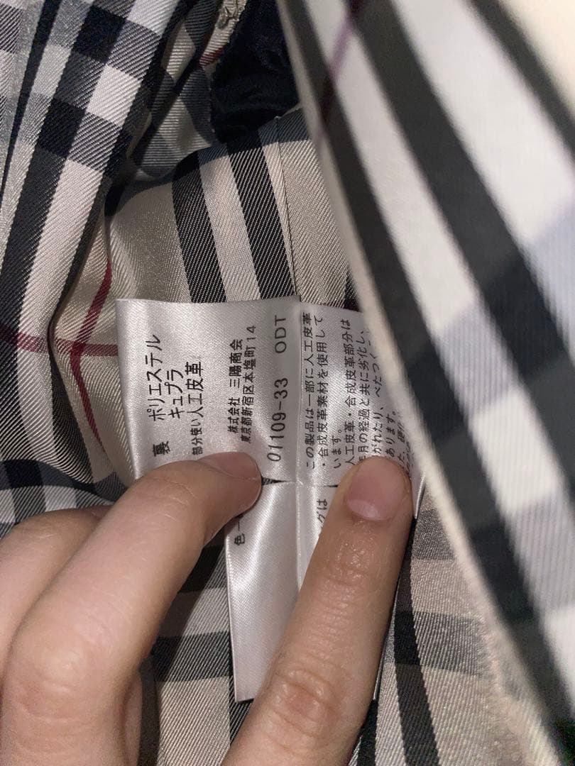 BURBERRY フード付きブラックジャケット　サイズ40