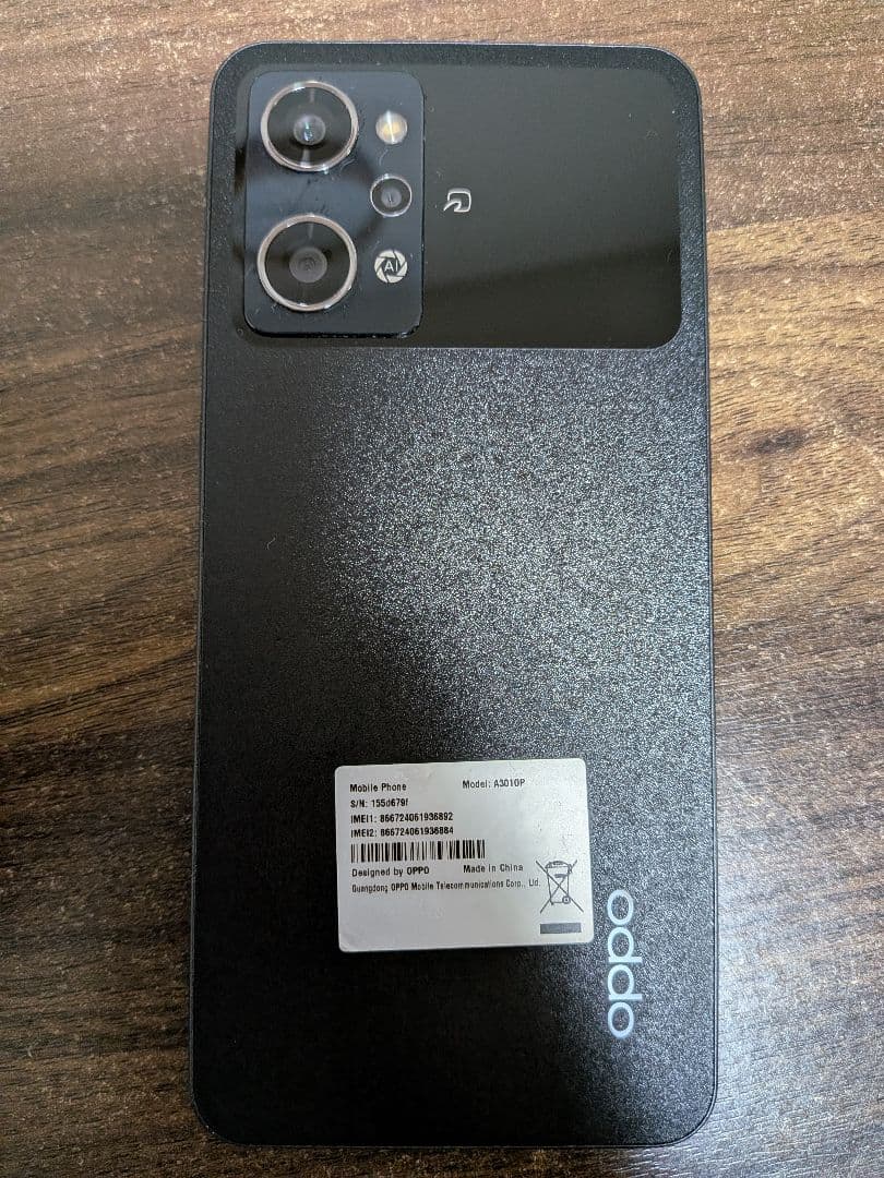 OPPO　Reno9 A ブラック