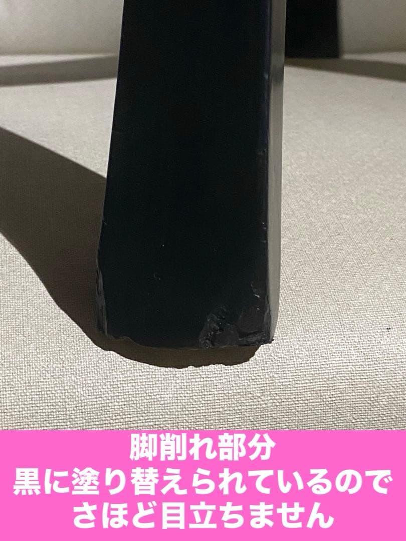 希少♦️猫脚 鋲留 ヴィンテージ ハイスツール♦️ゴシック♦️マットブラック♦️送料込