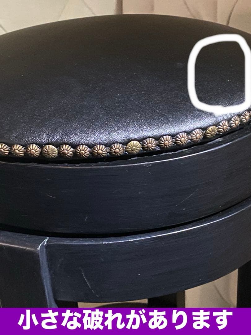 希少♦️猫脚 鋲留 ヴィンテージ ハイスツール♦️ゴシック♦️マットブラック♦️送料込