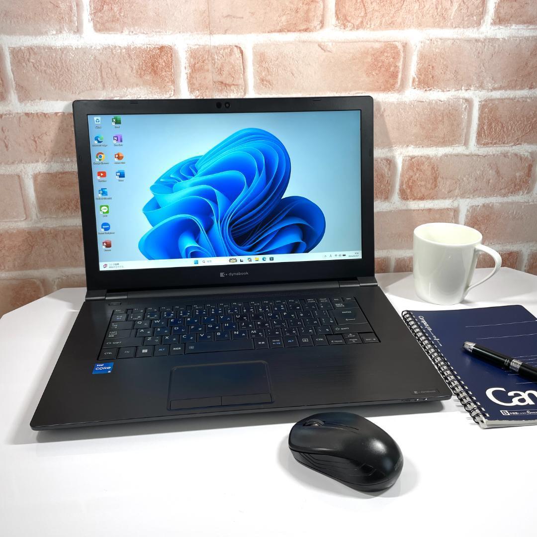 ★2022年製★ 第11世代Corei5 Office dynabook H46