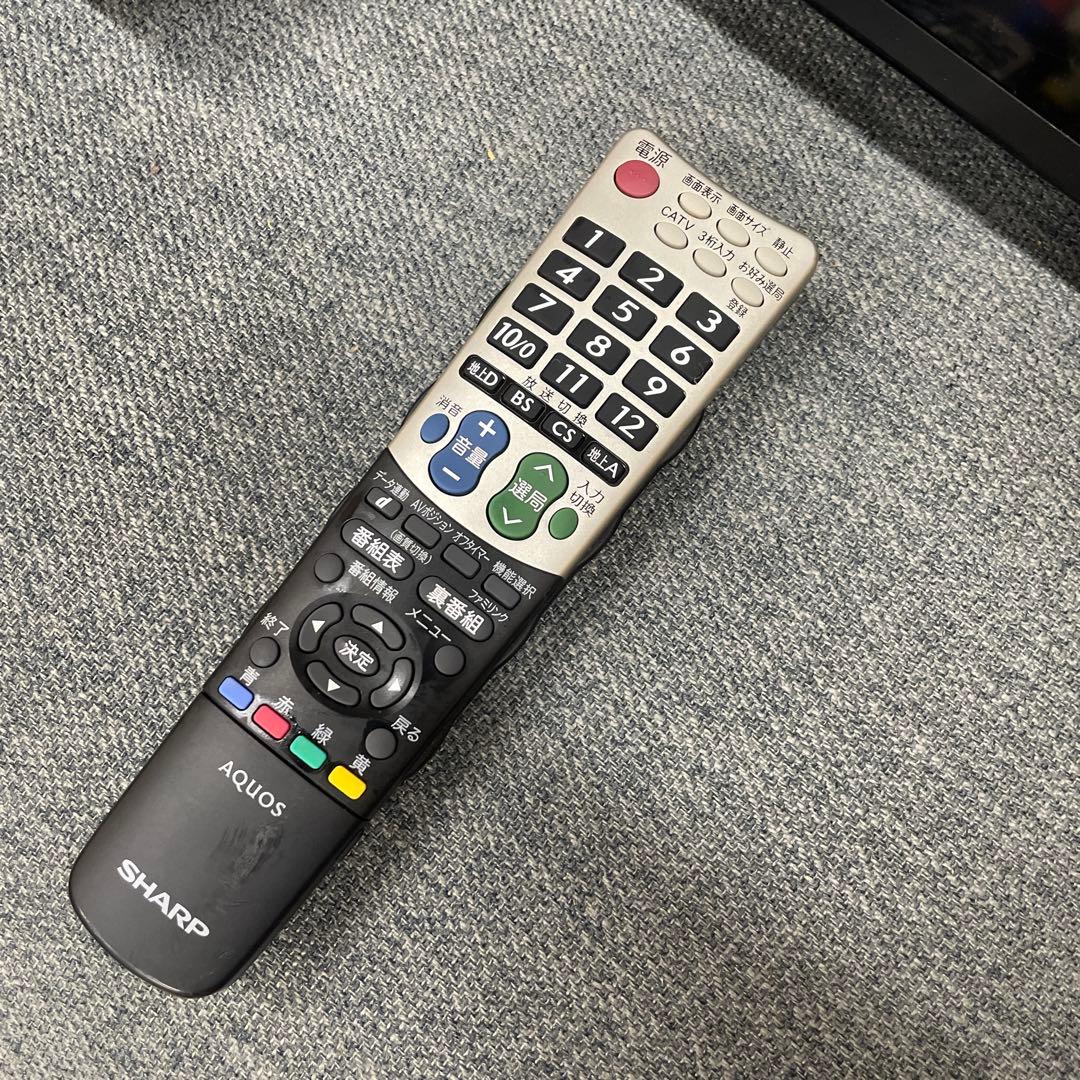 SHARP 50V型 4K液晶テレビ AQUOS Wi-Fiネットコンテンツ内蔵