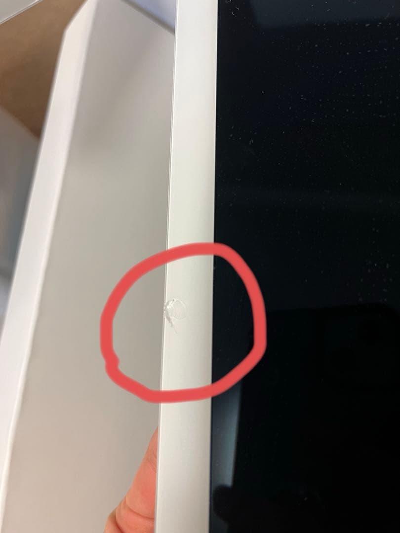 値下iMac Green 24inch 8コアCPU 8GB 512GB SSD