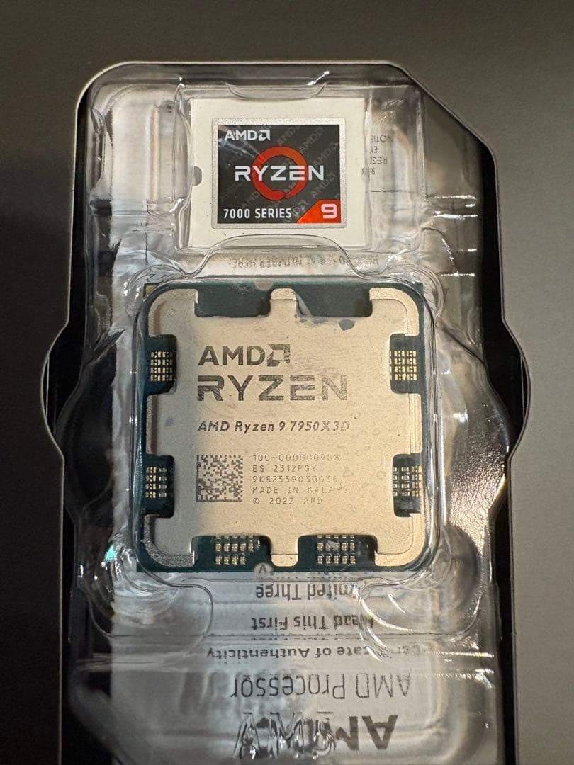 本日のみ値下げ　AMD Ryzen 9 7950X3D