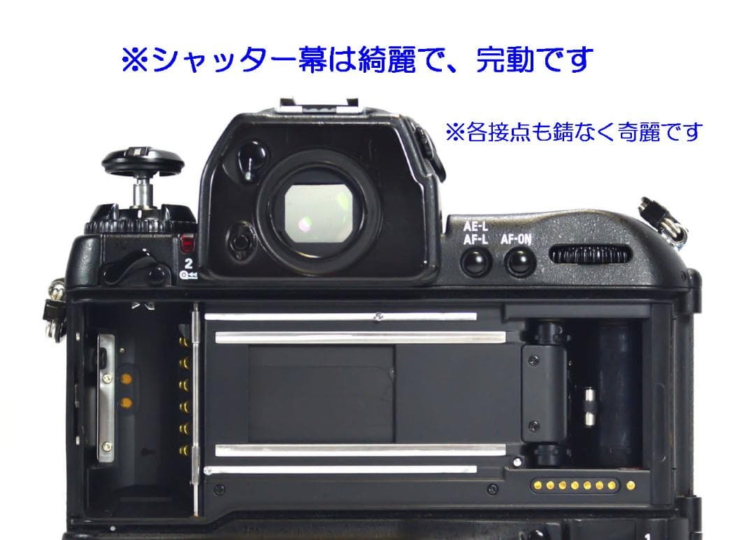 Nikon F5 ＆ 純正ネックストラップ