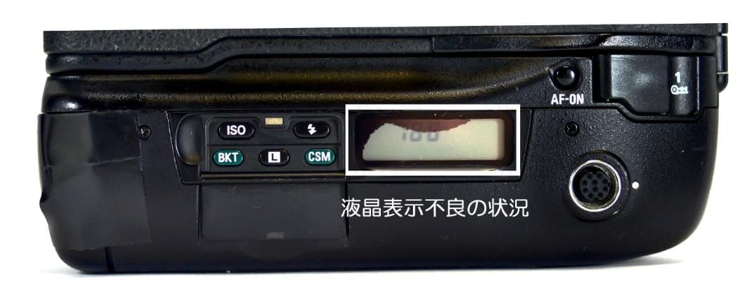 Nikon F5 ＆ 純正ネックストラップ