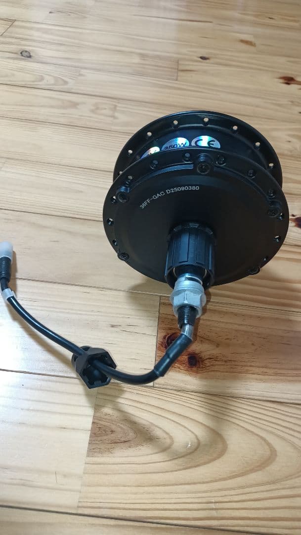 ブラシレスDCモーター