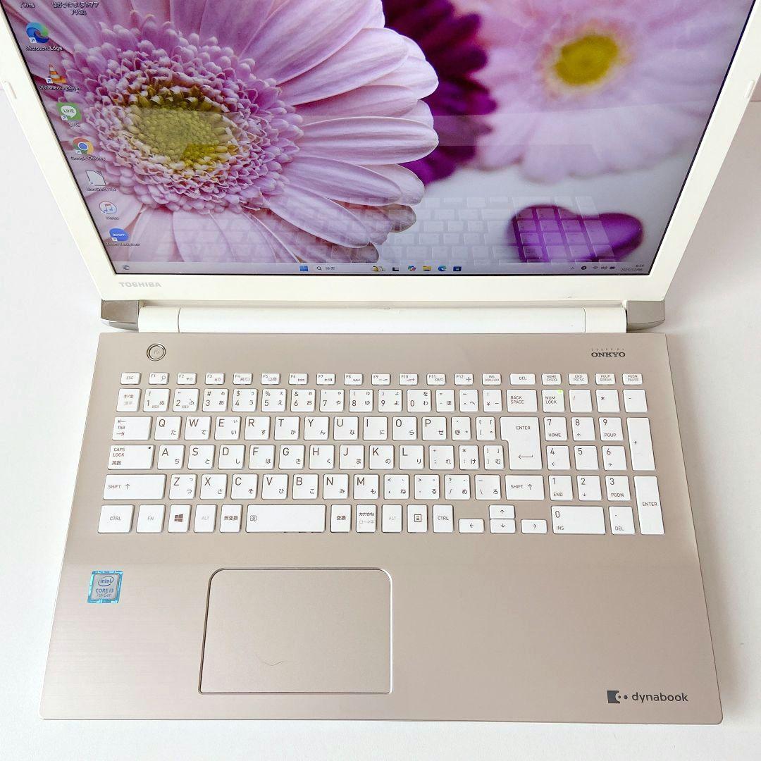 DynaBook/Windows11/第7世代/1TB/東芝ノートパソコン275