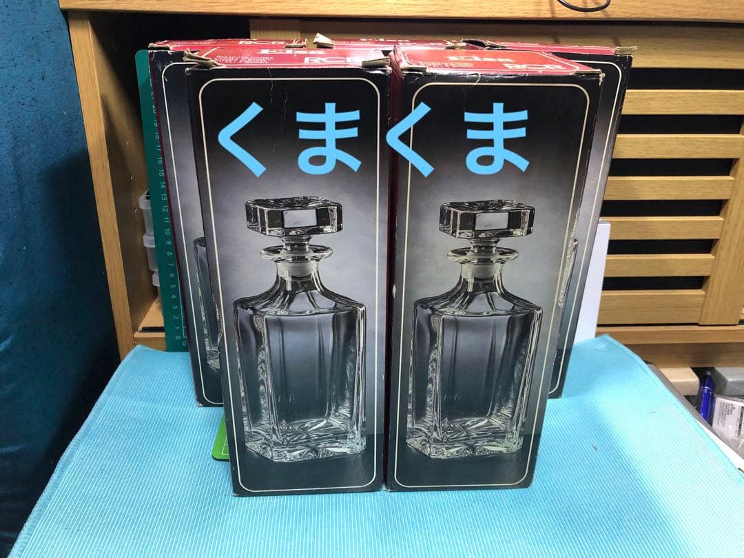 RCR Elsa ウィスキー デカンター