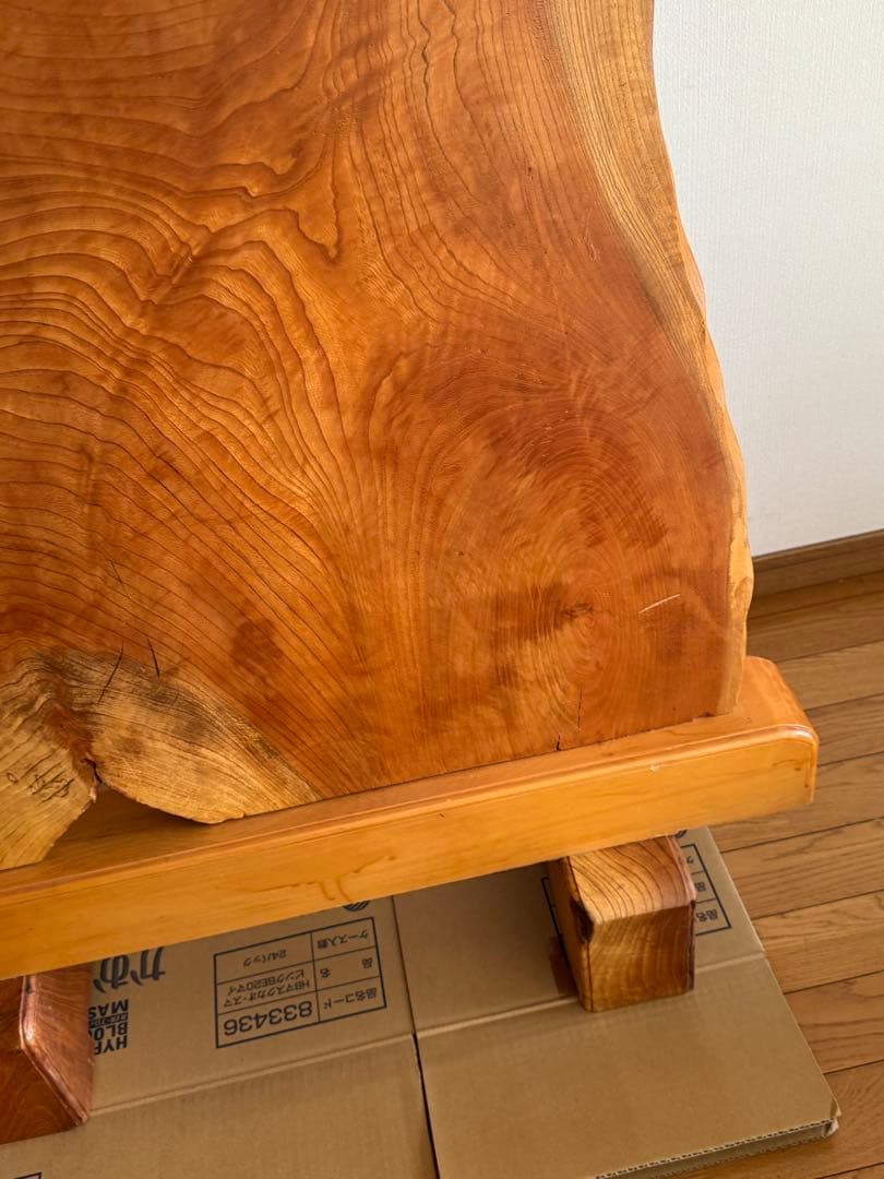 けやき　一枚板　衝立　インテリア