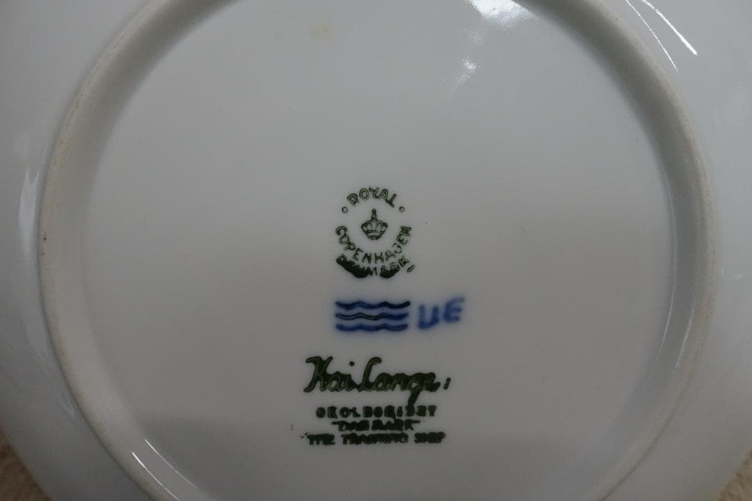 １９６１年 ロイヤルコペンハーゲン イヤープレート