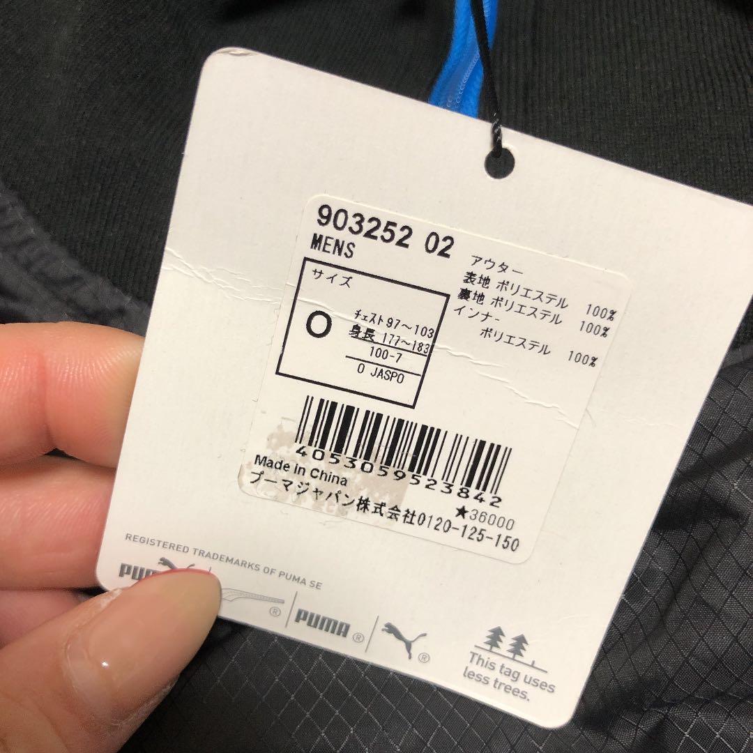 プーマゴルフ　PUMA メンズゴルフウエア　新品未使用　冬　真冬　アウター