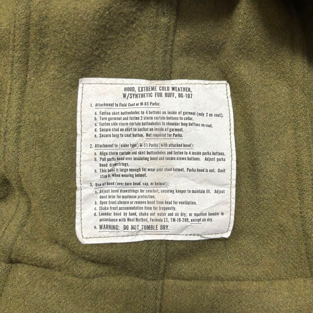 80s 米軍実物 M-65 フィッシュテールパーカー フルセット