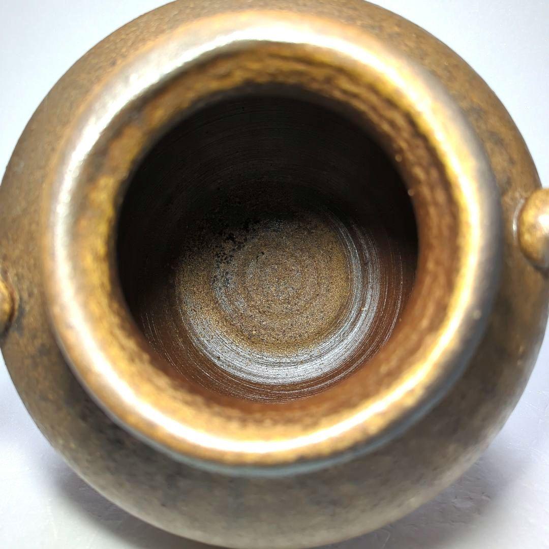 備前焼　壺 藤原 一門