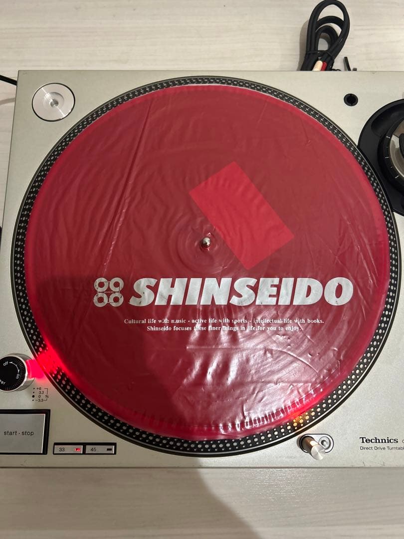 テクニクス ターンテーブル SL-1200MK3D シルバー