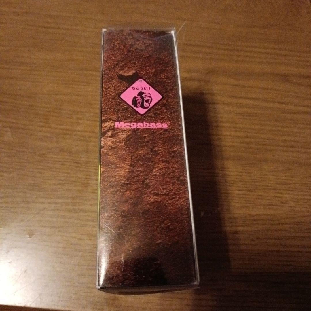 メガバス　GONG Jr.(ゴングJr.) ザ・ゴング　チャートモンキー２０１６