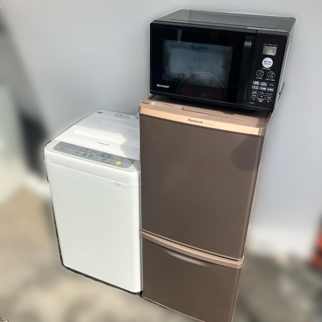 【福岡市限定 近郊限定】一人暮らし家電セット♬お引っ越し日時に合わせて配送♬