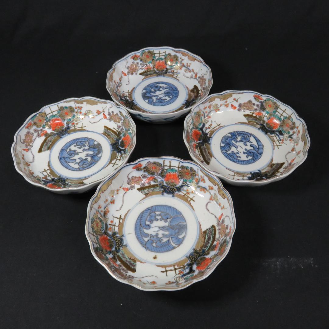 なます皿 4枚 源江製 竜 色絵付 金彩 花 豪華 蛇の目 江戸か