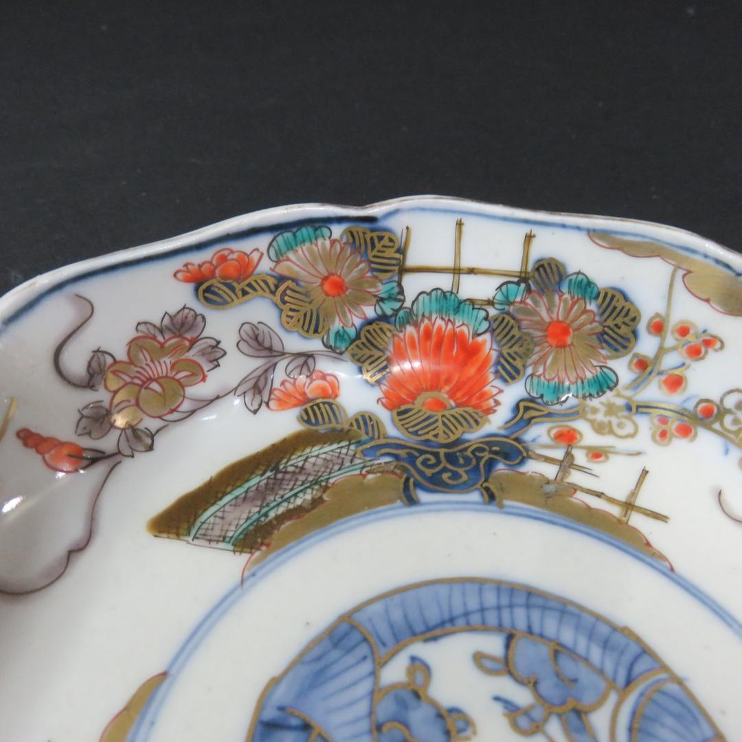 なます皿 4枚 源江製 竜 色絵付 金彩 花 豪華 蛇の目 江戸か