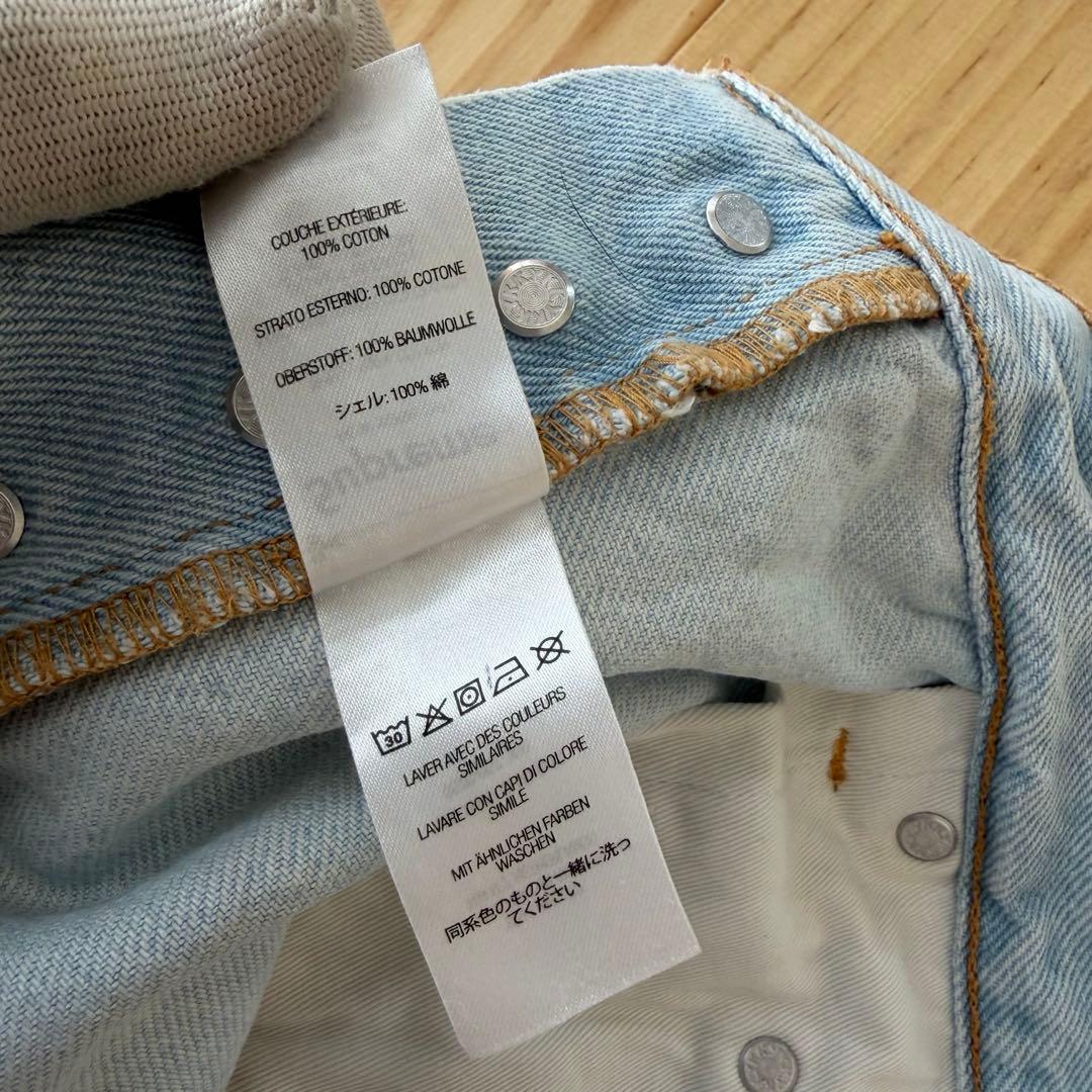 シュプリーム　デニム　スターロゴ　ワンポイント　レギュラーフィット 34サイズ