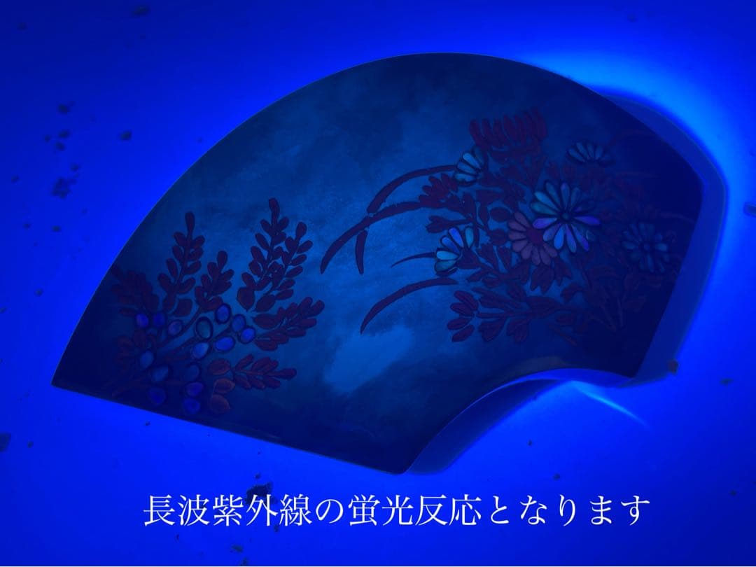 【セール】本べっ甲　帯留め　螺鈿蒔絵　未使用　※匿名発送