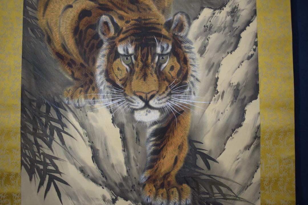 名称不詳/猛虎図/掛軸☆宝船☆Z-97