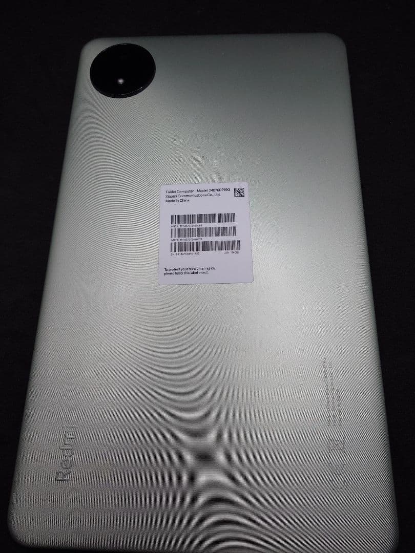 Redmi Pad SE 8.7 4G セルラーモデル オーロラグリーン