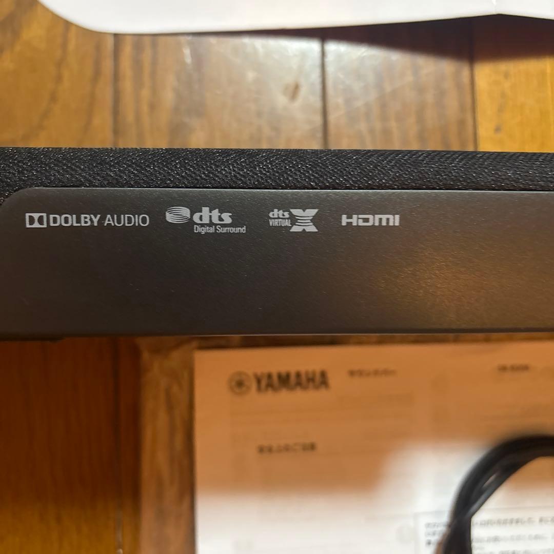 YAMAHAサウンドバーSＲ-B20A