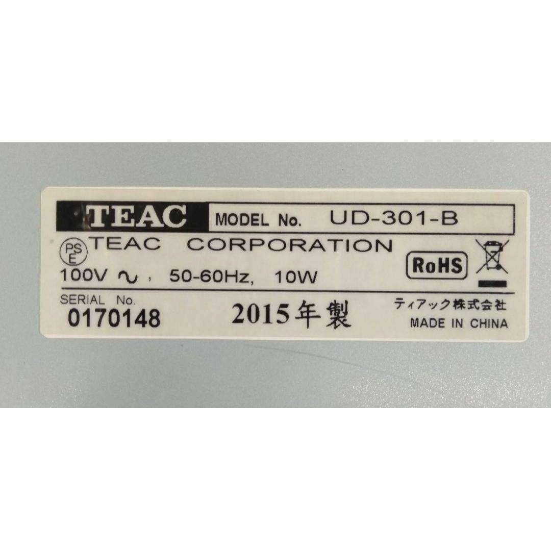 TEAC Reference 301 D/Aコンバーター UD-301-B ②