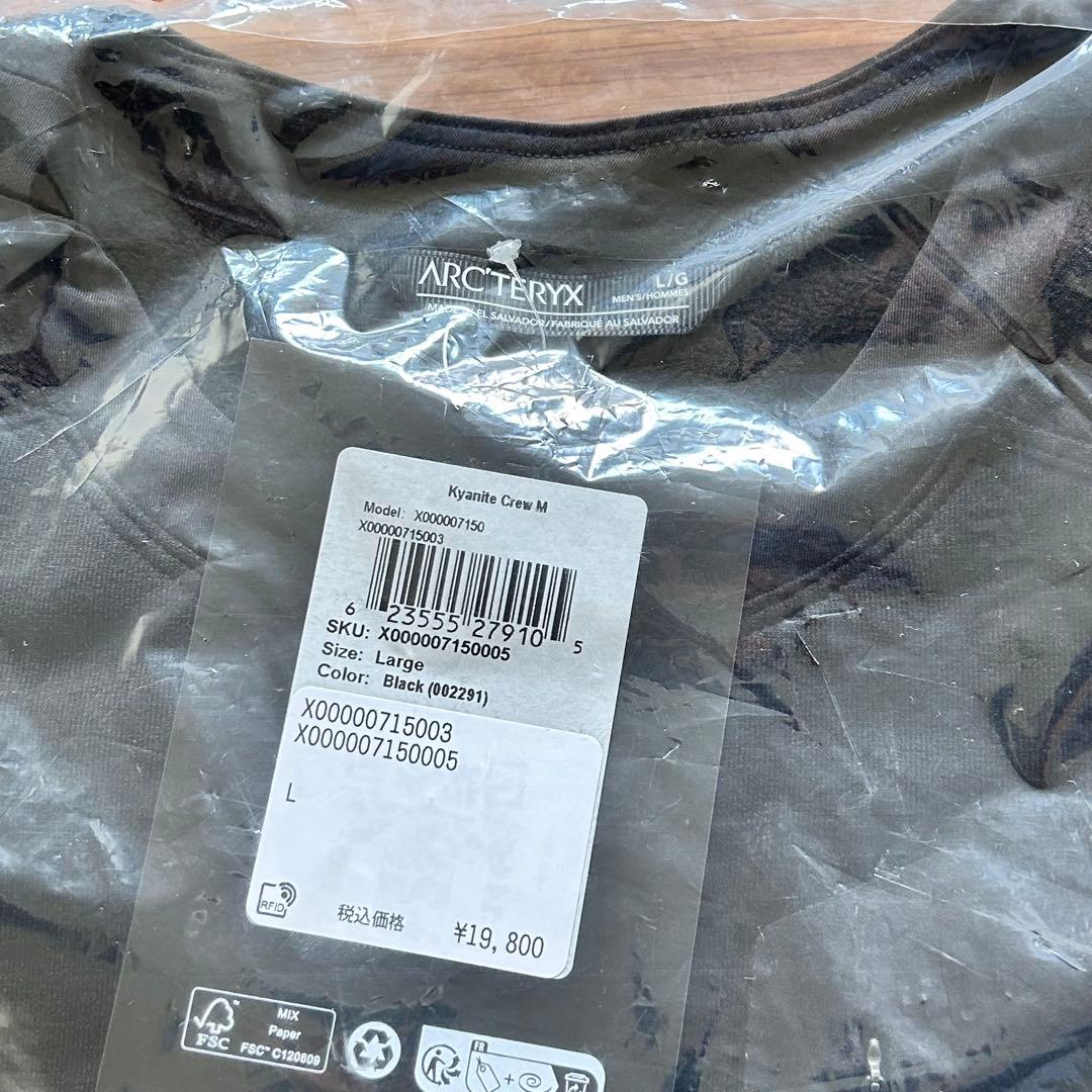 た*な様 入手困難！新品未使用！アークテリクス　エンブレムフリースクルー