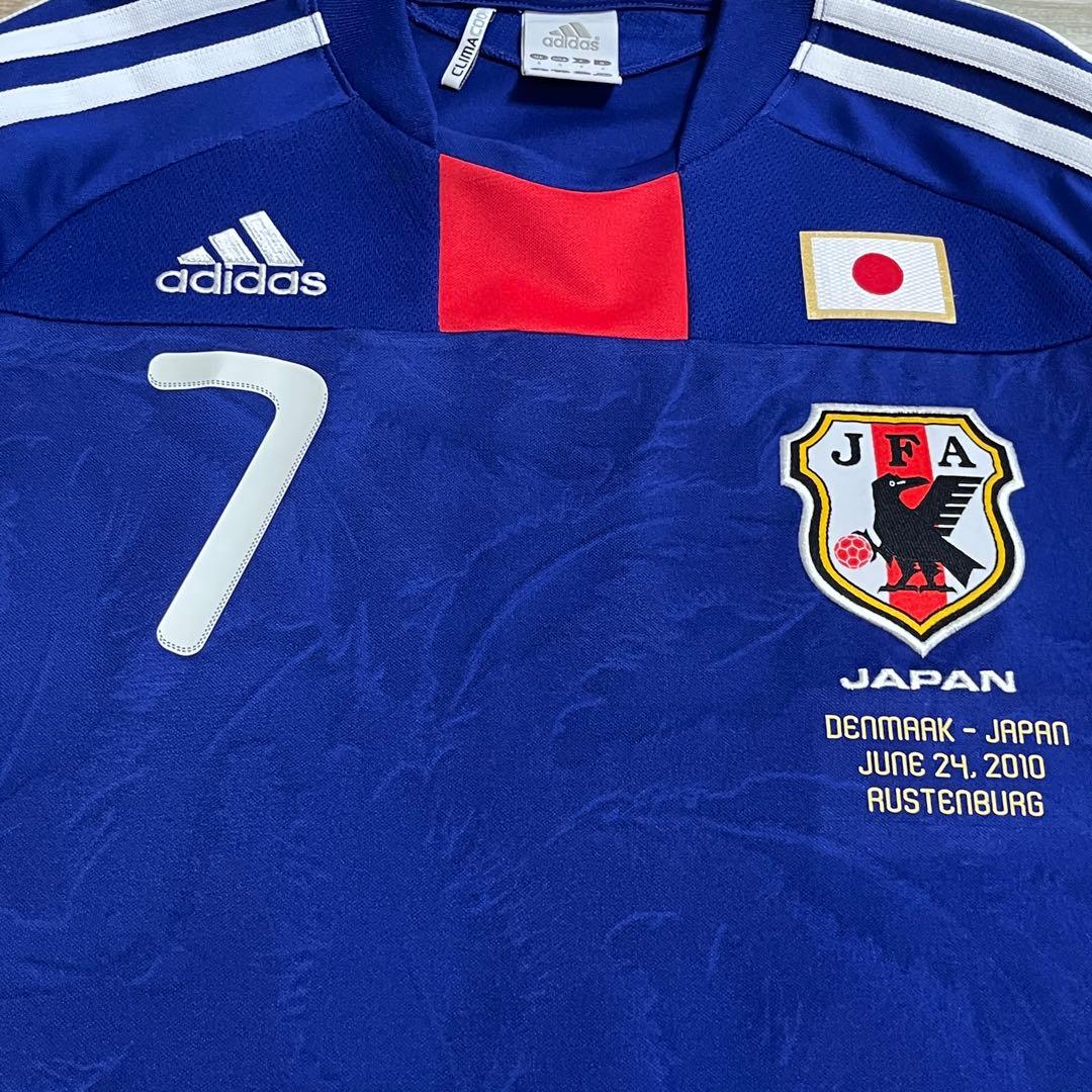 日本代表 ガンバ大阪 遠藤保仁 2010 ワールドカップ ユニフォーム