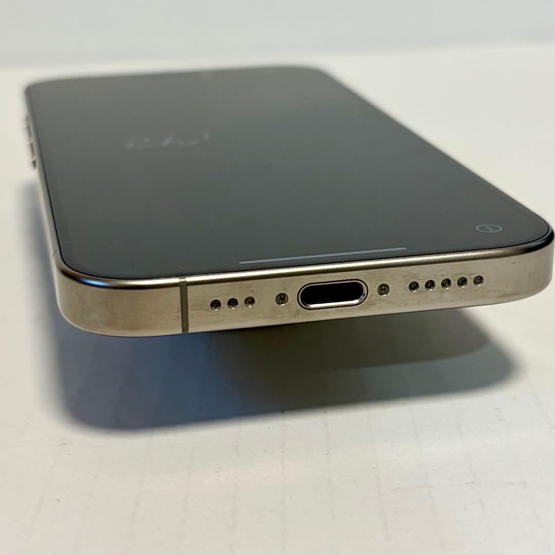 【中古美品】iPhone 15 Pro 256GB SIMフリー