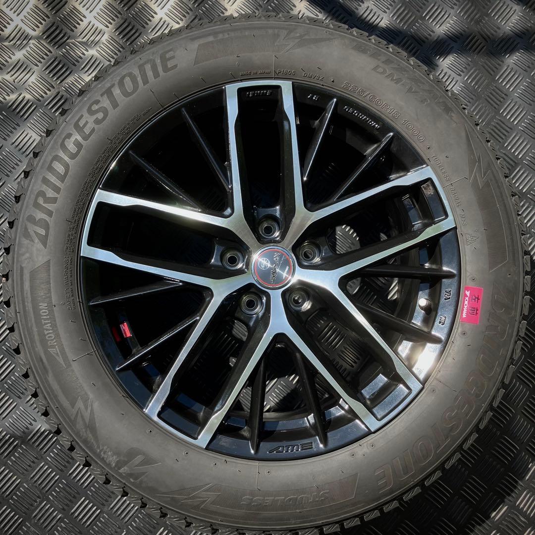 スタッドレス&ホイール　 ブリヂストン　ブリザック　225/60R18 4本