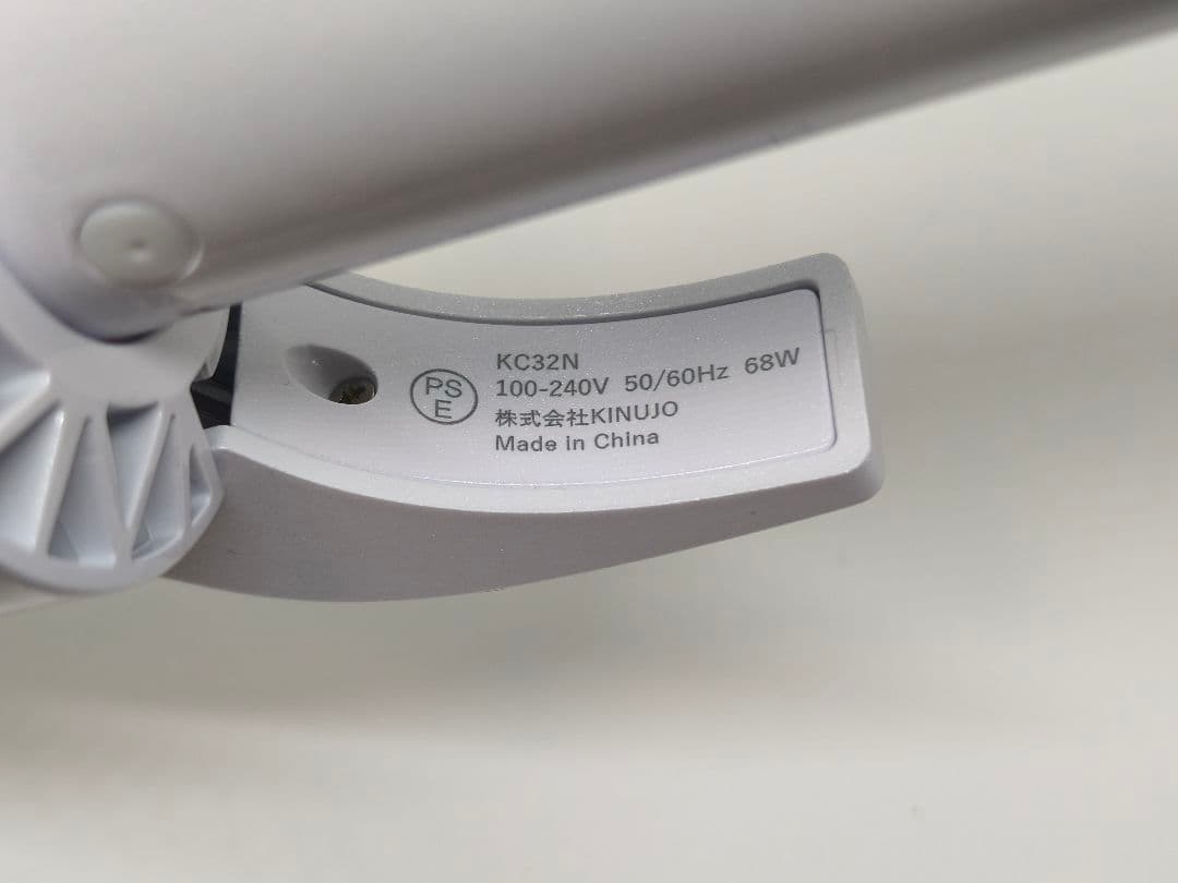 烏龍茶【極美品】KINUJO カールアイロン KC32N 32mm