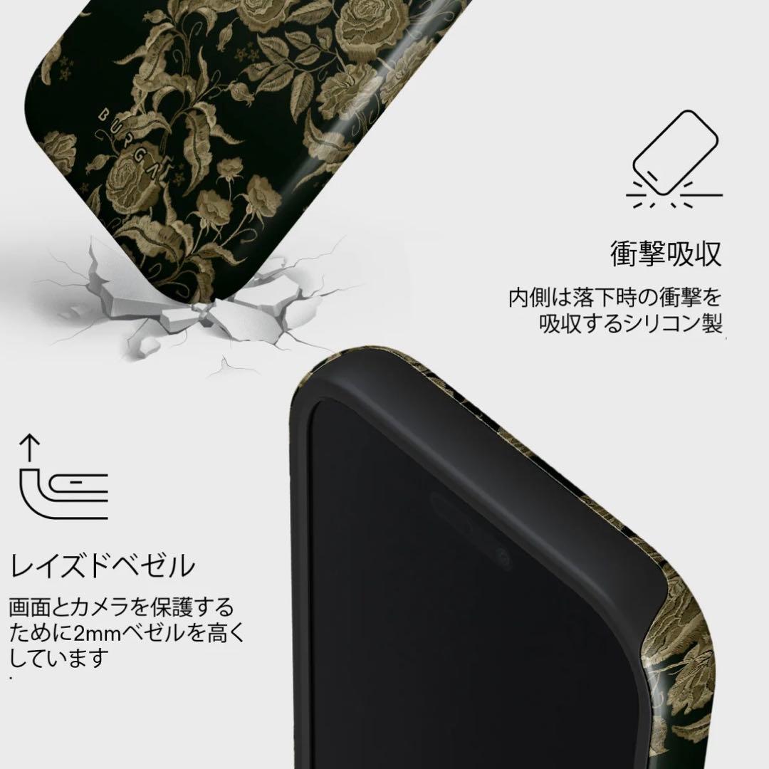 BURGA フラワーパターン iPhone 17 Pro ケース