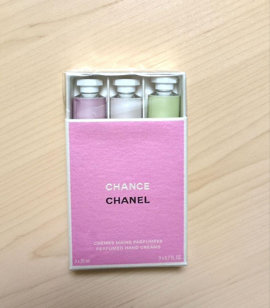 限定品　シャネル　ハンドクリーム　チャンスクレームマン