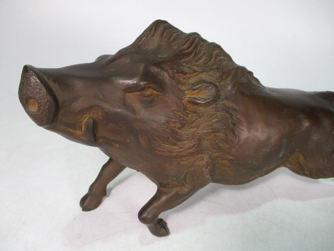 ブロンズ像 鋳銅 猪像 雅車 作 無病息災 子孫繁栄 縁起物 置物 いのしし