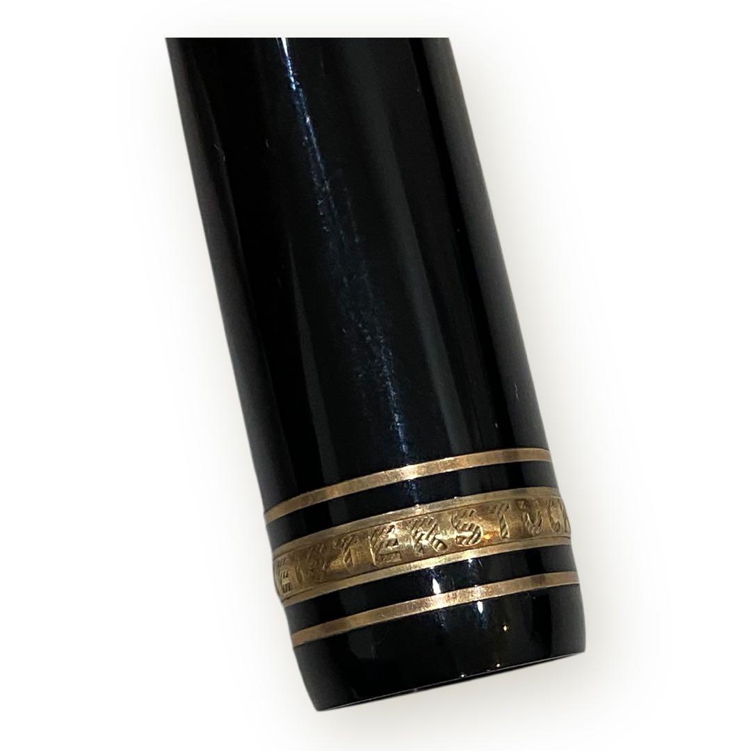 モンブラン万年筆 マイスター4810 14K no.149 M 黒