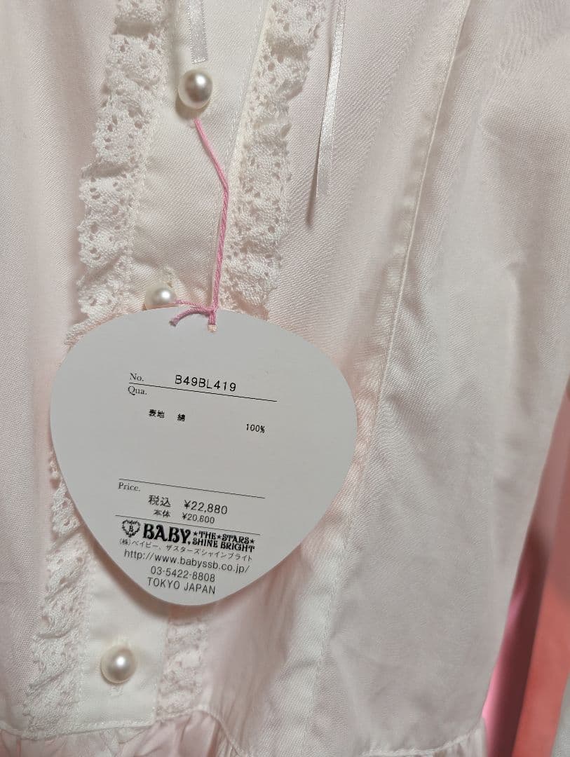 BABY　姫袖ブラウス
