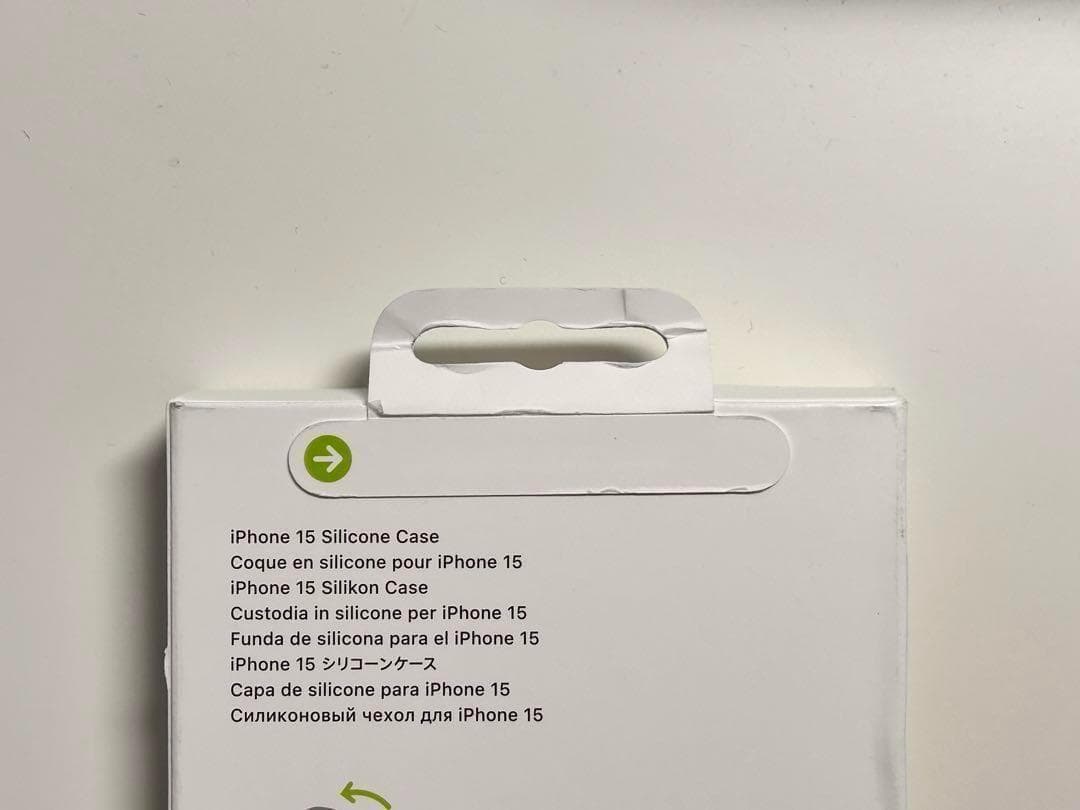 【新品】純正 iPhone 15 シリコンケース・ストームブルー①二つセット