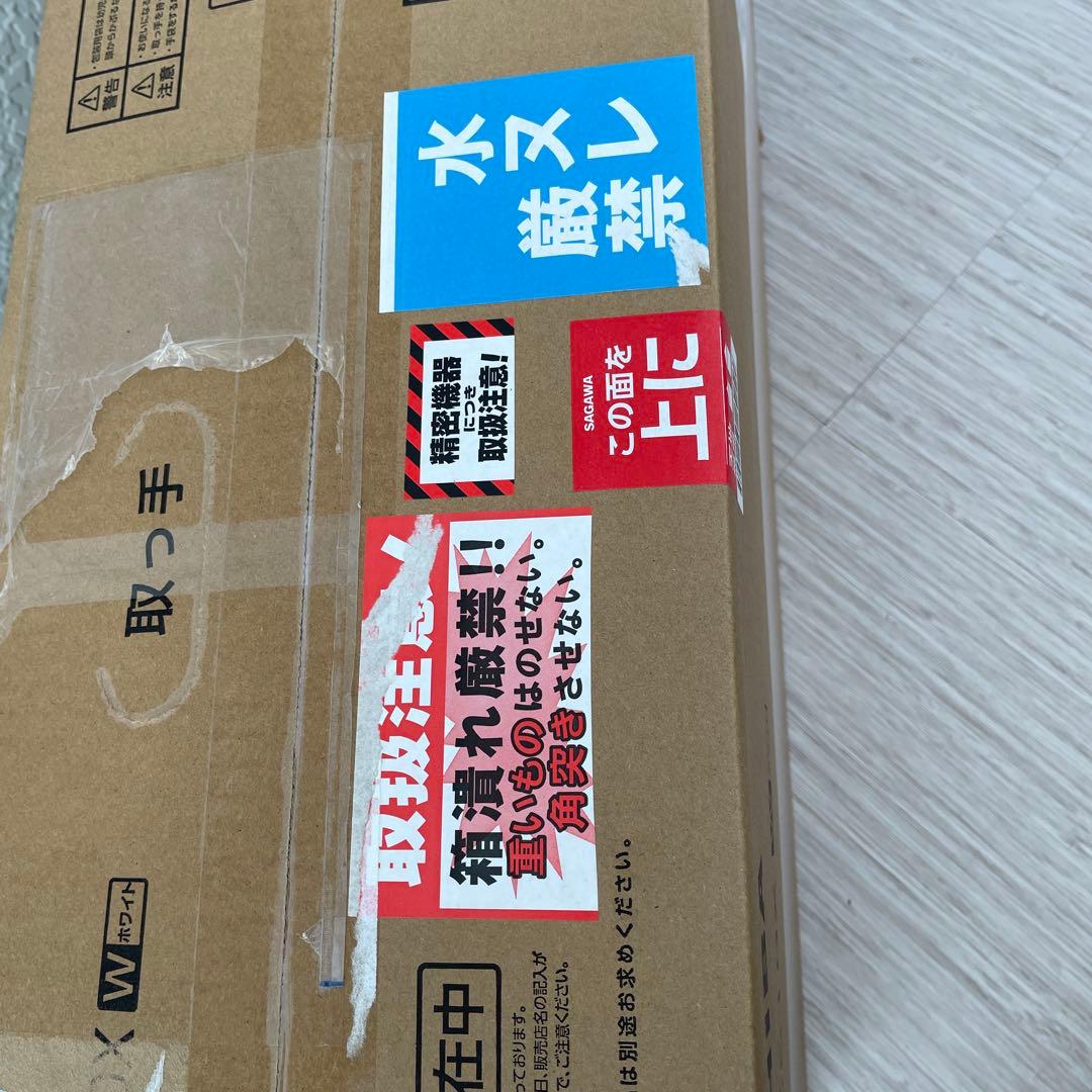 東芝 TOSHIBA フィルターレス サイクロンクリーナー VC-S610X-W
