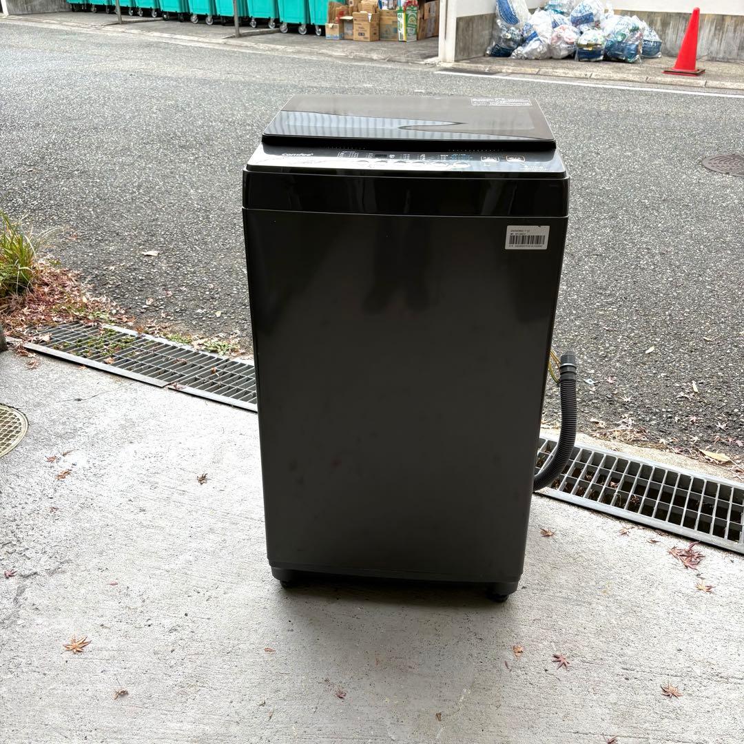 高年式❗️ 2025 2023年冷蔵庫洗濯機セット　1人暮らしセット　分解洗浄済み