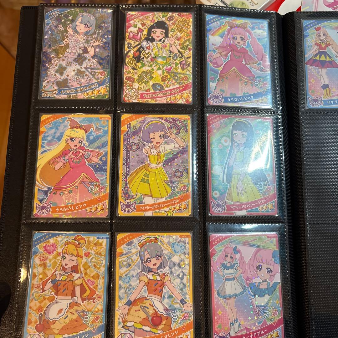 よ*と様 ひみつのアイプリ グミ コンプセット