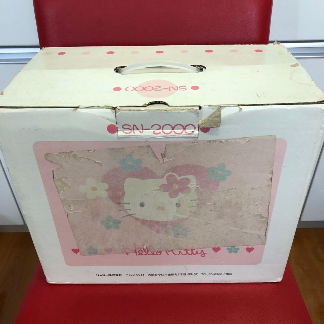 JAGUAR ジャガー ハローキティ コンパクトミシン SN-2000