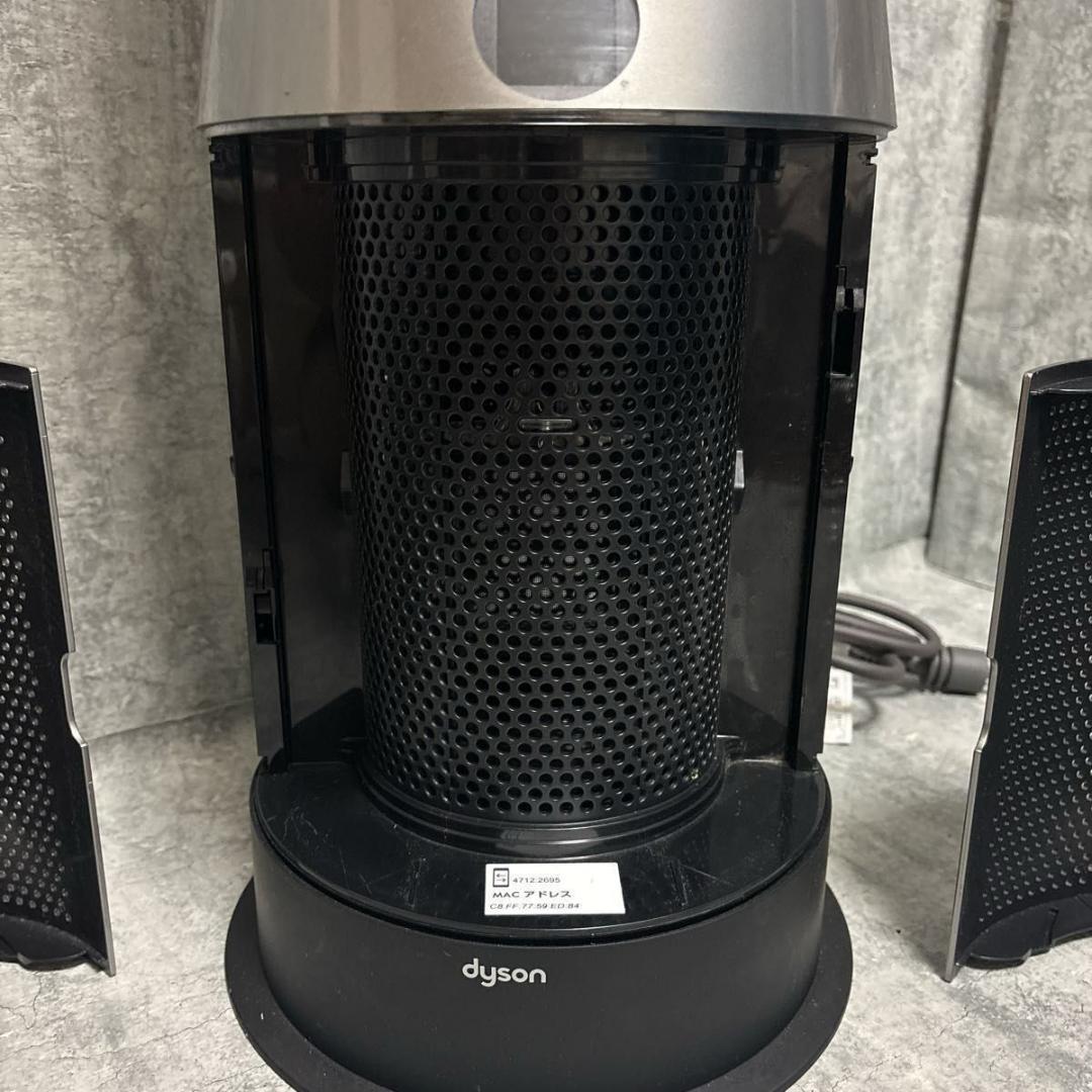 美品　ダイソン 空気清浄機 Hot+Cool HP07BN ブラック/ニッケル