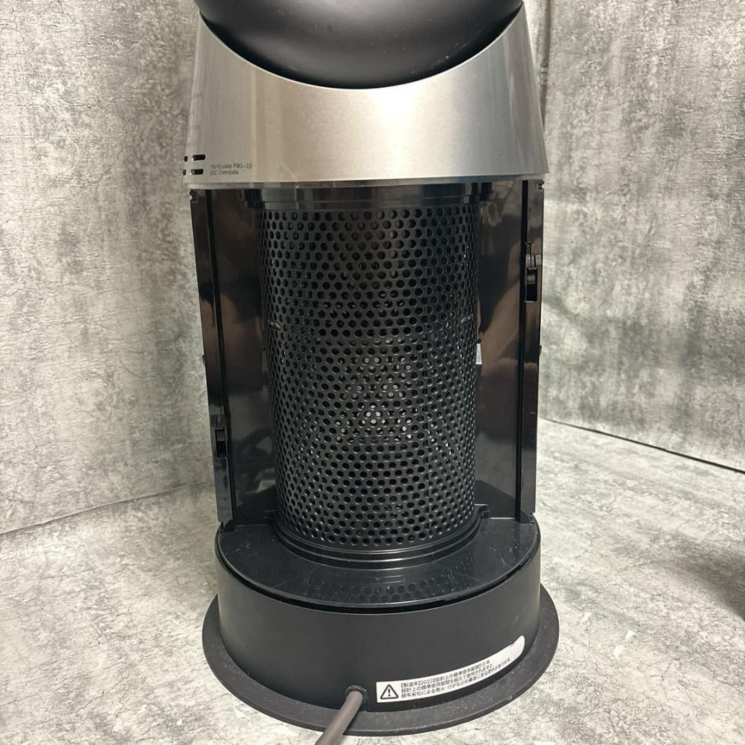美品　ダイソン 空気清浄機 Hot+Cool HP07BN ブラック/ニッケル