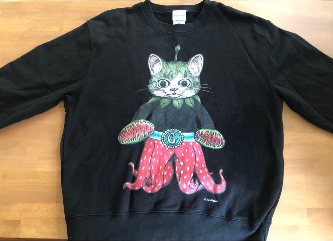 【新品未使用】ヒグチユウコ ギュスターヴくん 植物展 スウェット トレーナー 黒