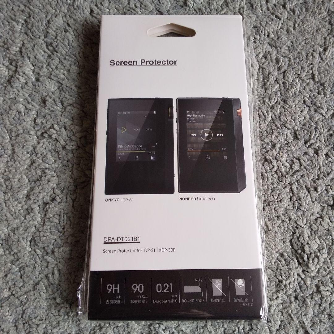 (入手困難品)(未開封)Pioneer XDP-20B、SE-CH9OD他