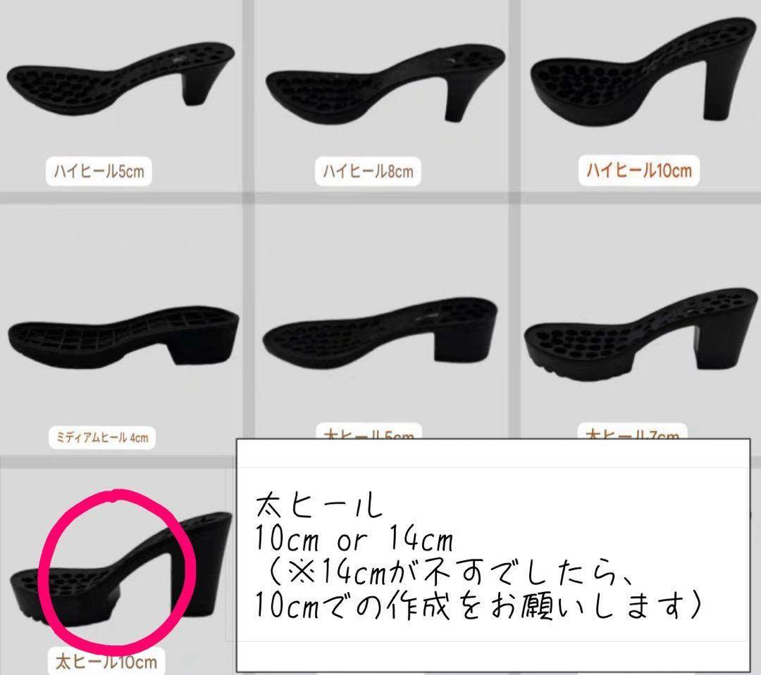 匿名希望